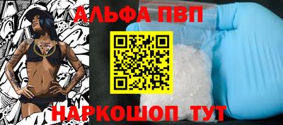 не бодяженный Пугачёв