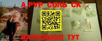 не бодяженный Пугачёв