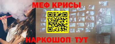 MDMA Premium VHQ Пушкино