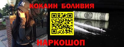 не бодяженный Пугачёв