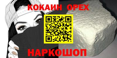 MDMA Premium VHQ Пушкино