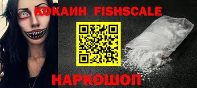 MDMA Premium VHQ Пушкино