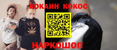 MDMA Premium VHQ Пушкино