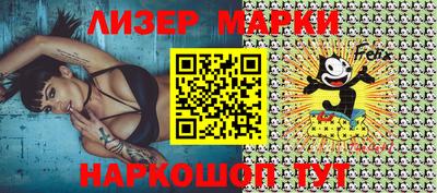 MDMA Premium VHQ Пушкино