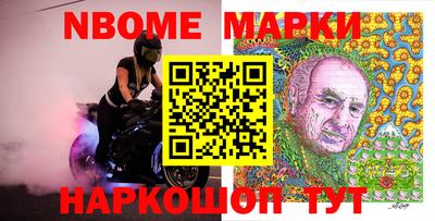 MDMA Premium VHQ Пушкино