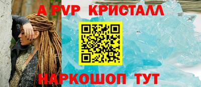 MDMA Premium VHQ Пушкино