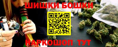 альфа пвп Пыть-Ях