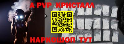 MDMA Premium VHQ Пушкино