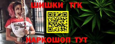 альфа пвп Пыть-Ях