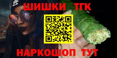 альфа пвп Пыть-Ях