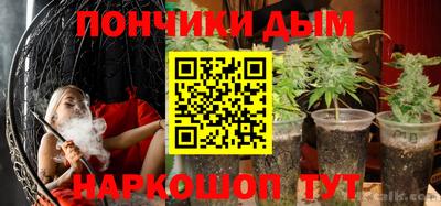 не бодяженный Пугачёв