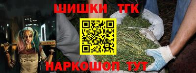 альфа пвп Пыть-Ях