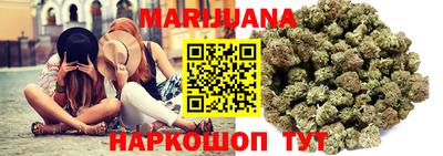 альфа пвп Пыть-Ях