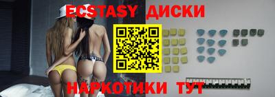альфа пвп Пыть-Ях