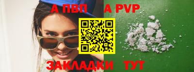 MDMA Premium VHQ Пушкино