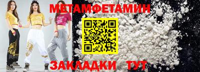 MDMA Premium VHQ Пушкино