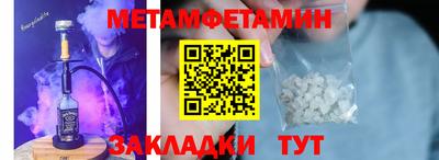 MDMA Premium VHQ Пушкино