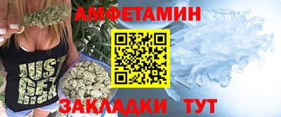 не бодяженный Пугачёв