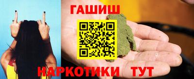 MDMA Premium VHQ Пушкино