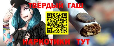 MDMA Premium VHQ Пушкино