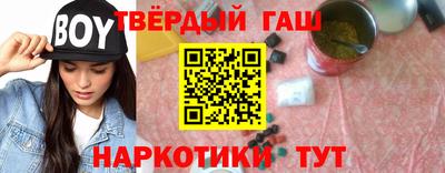 не бодяженный Пугачёв
