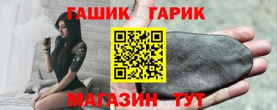альфа пвп Пыть-Ях