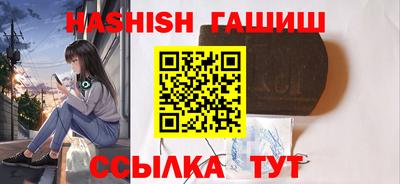 MDMA Premium VHQ Пушкино