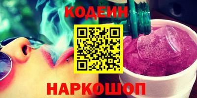 не бодяженный Пугачёв