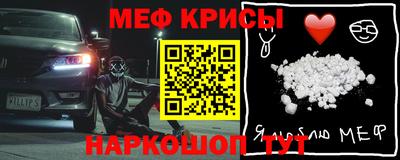 MDMA Premium VHQ Пушкино