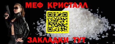 MDMA Premium VHQ Пушкино