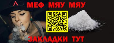 не бодяженный Пугачёв
